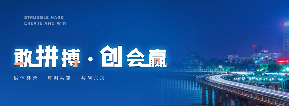 灵寿铸铁拱形闸门哪家强